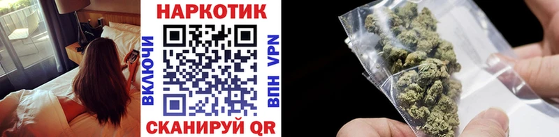 Купить наркотик аптеки Серпухов СОЛЬ  Амфетамин  Бошки Шишки 