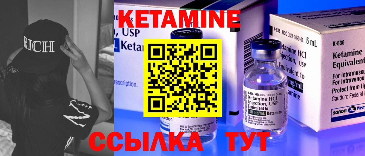 LSD-25  Вход с VPN  Каннабис  Мефедрон   Серпухов  A-PVP СОЛЬ   ГАШ  КОКАИН  Купить 