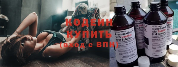 дурь Медногорск