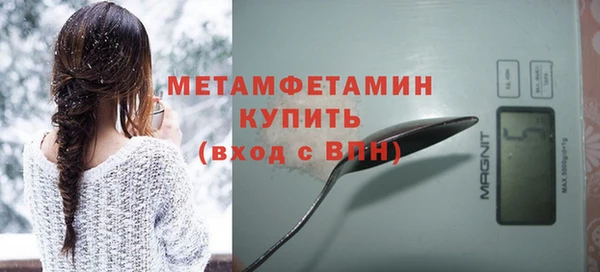 не бодяженный Долгопрудный