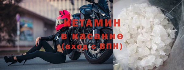 дурь Медногорск