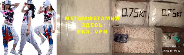 метадон Медвежьегорск