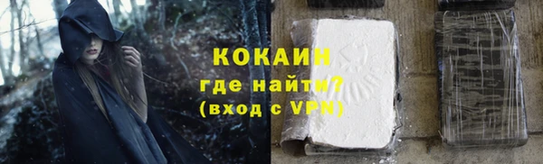 метадон Медвежьегорск