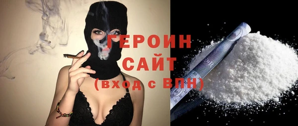 Альфа ПВП Мегион