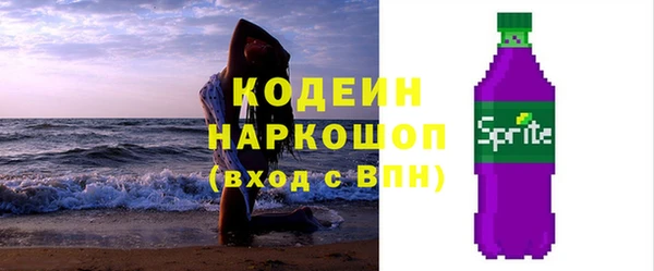 метадон Медвежьегорск