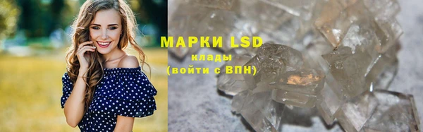 дурь Медногорск