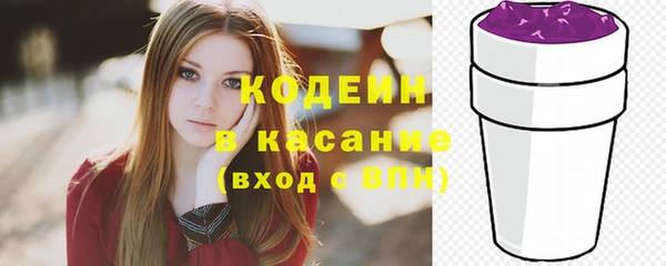 дурь Медногорск