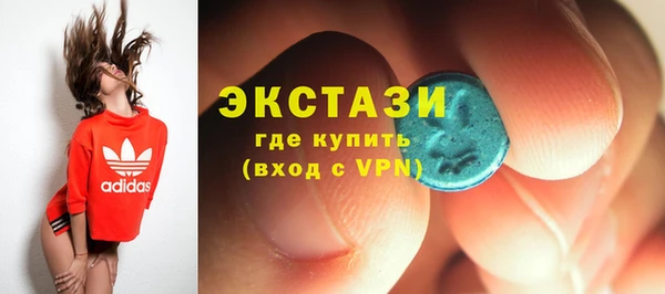 метадон Медвежьегорск