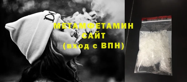 метадон Медвежьегорск