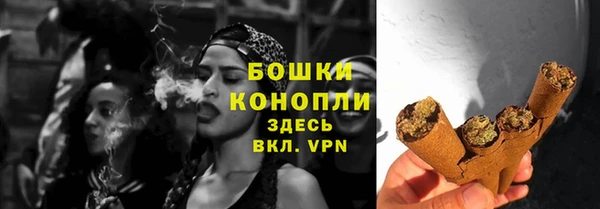 метадон Медвежьегорск