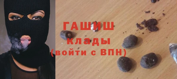 метадон Медвежьегорск