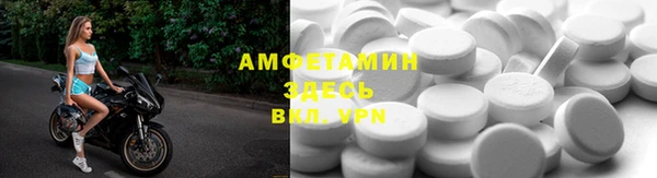 метадон Медвежьегорск