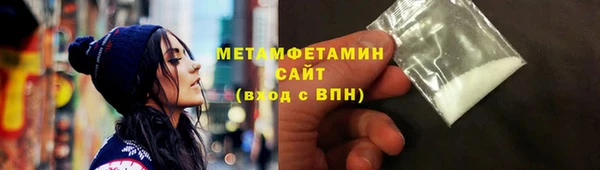 метадон Медвежьегорск