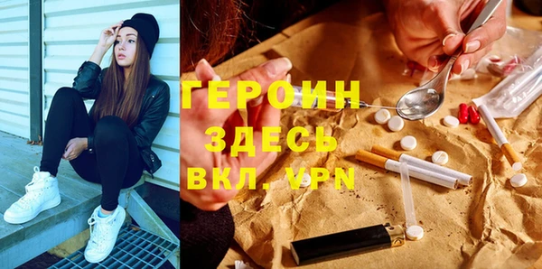 метадон Медвежьегорск