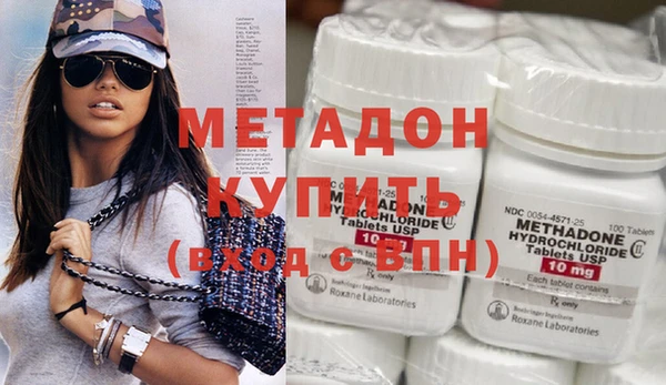 Альфа ПВП Мегион