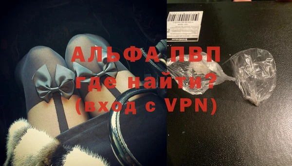 метадон Медвежьегорск