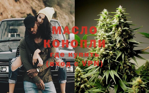 метадон Медвежьегорск