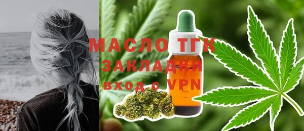 метадон Медвежьегорск