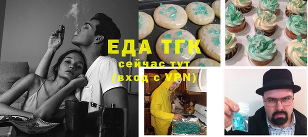 метадон Медвежьегорск