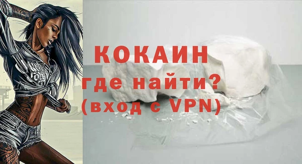 метадон Медвежьегорск