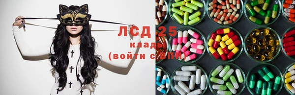 дурь Медногорск