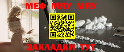 крисы Волжский