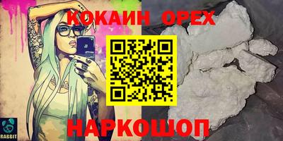 крисы Волжский