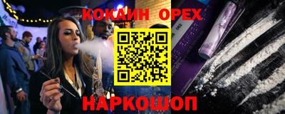 крисы Волжский