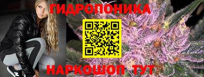 МДМА Волгодонск