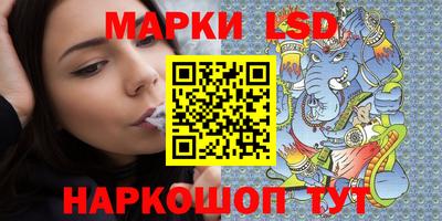 крисы Волжский