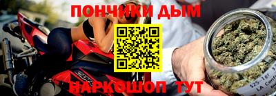 крисы Волжский