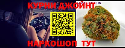 кристаллы Волжск