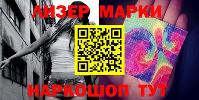 крисы Волжский