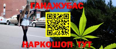 МДМА Волгодонск