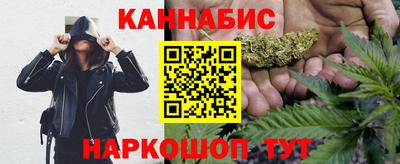 крисы Волжский