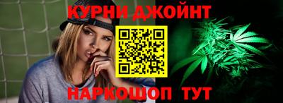 МДМА Волгодонск