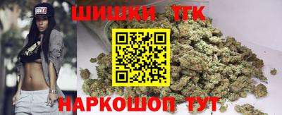 крисы Волжский