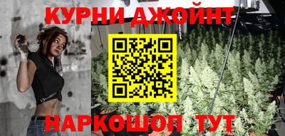 МДМА Волгодонск