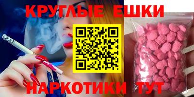 крисы Волжский