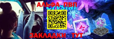 крисы Волжский