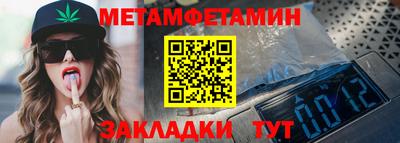 крисы Волжский