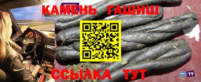 МДМА Волгодонск