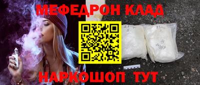 крисы Волжский