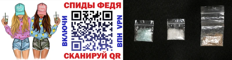 Метамфетамин винт сайты даркнета состав Серпухов